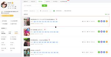 吃瓜娱乐圈抖音号,跟随“吃瓜娱乐圈”抖音号，一探究竟