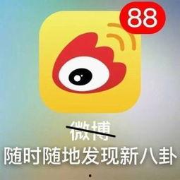 兔兔吃瓜娱乐微博肖宇梁